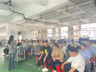 La reunió de la producció d’alimentació d’alimentació de commutació